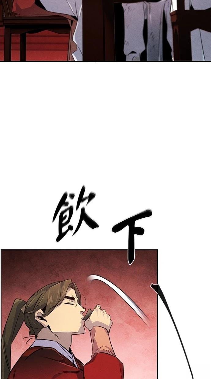 第139话