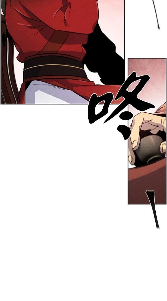 第139话