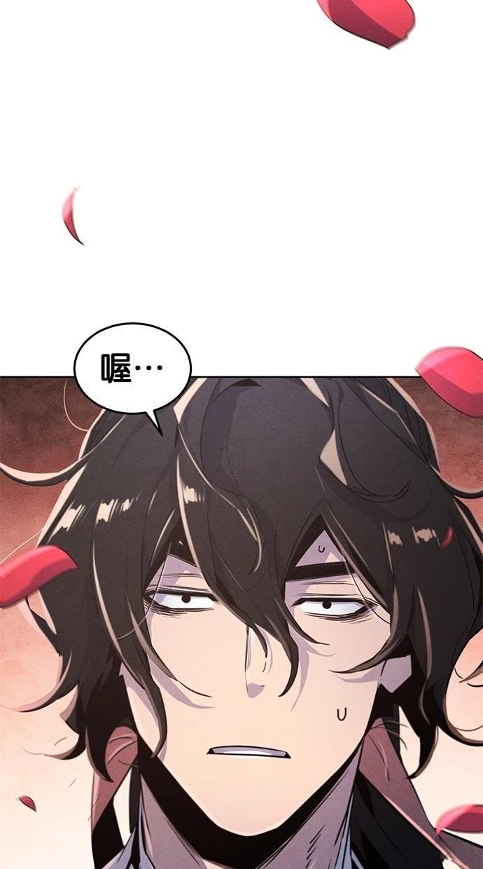 第139话