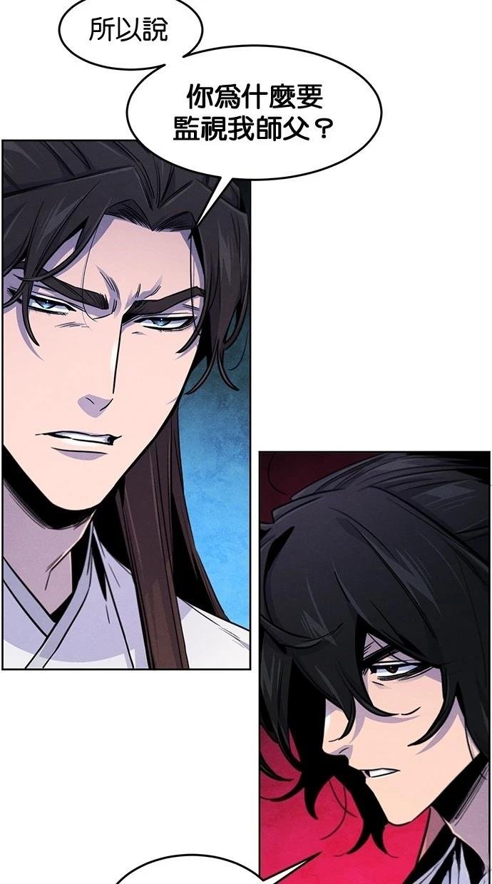 第140话