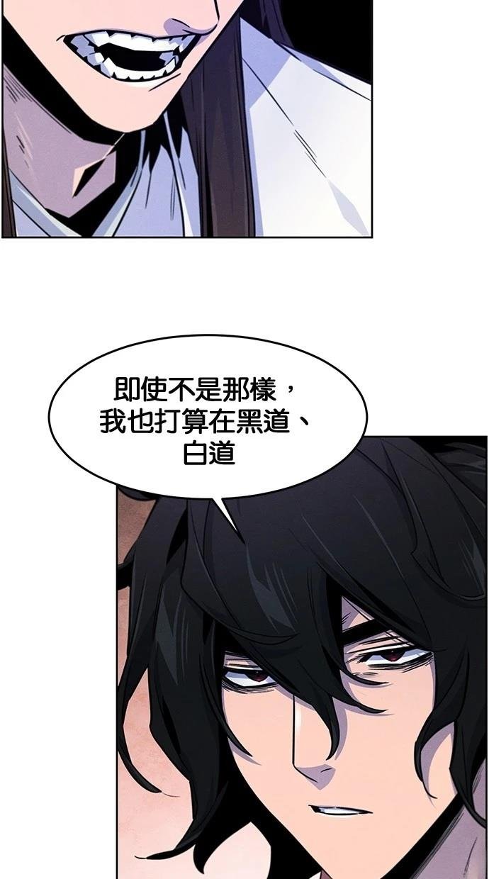 第140话