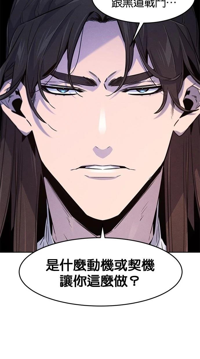 第140话