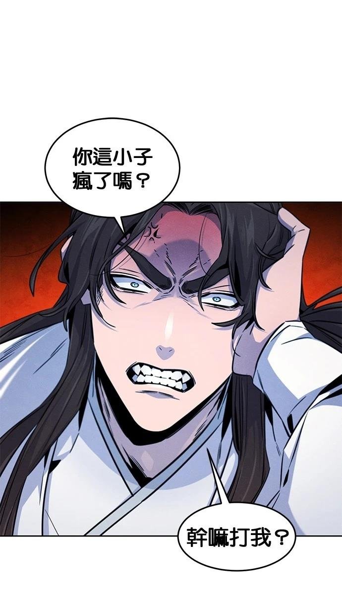 第140话