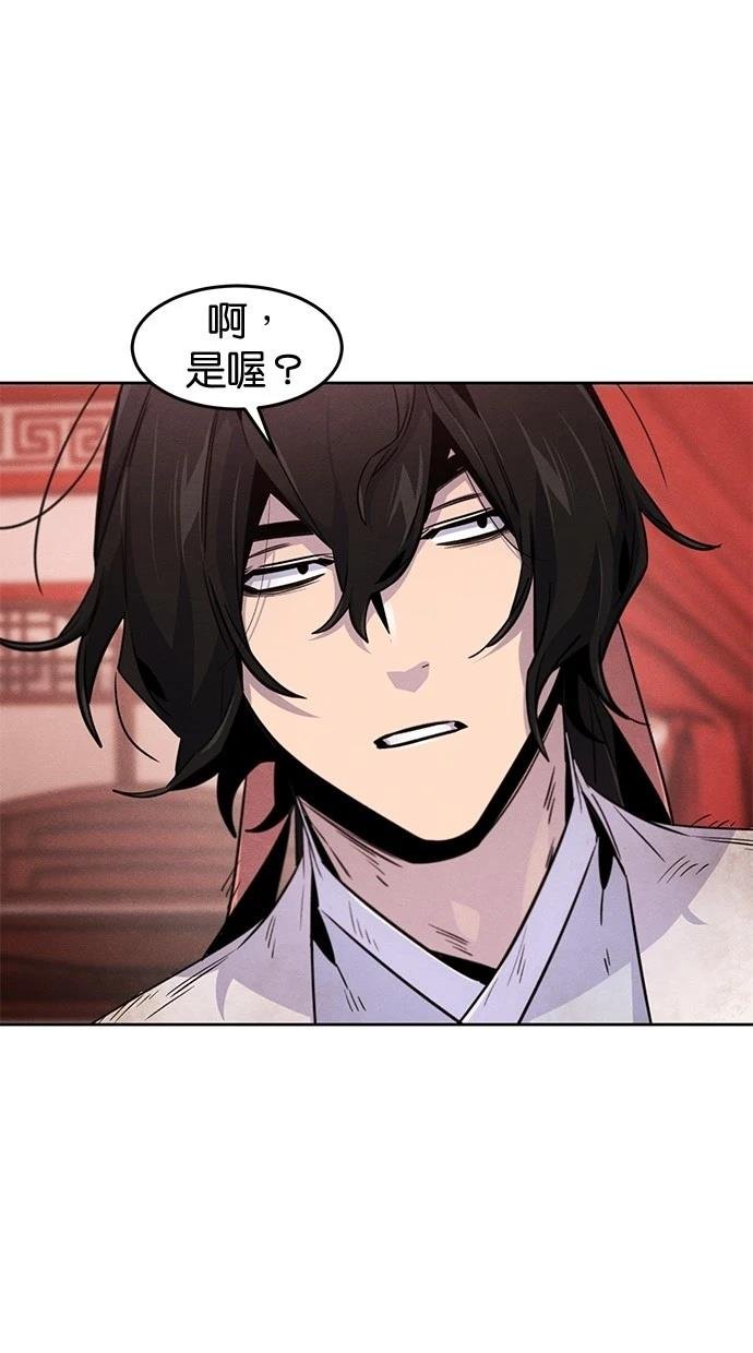 第140话