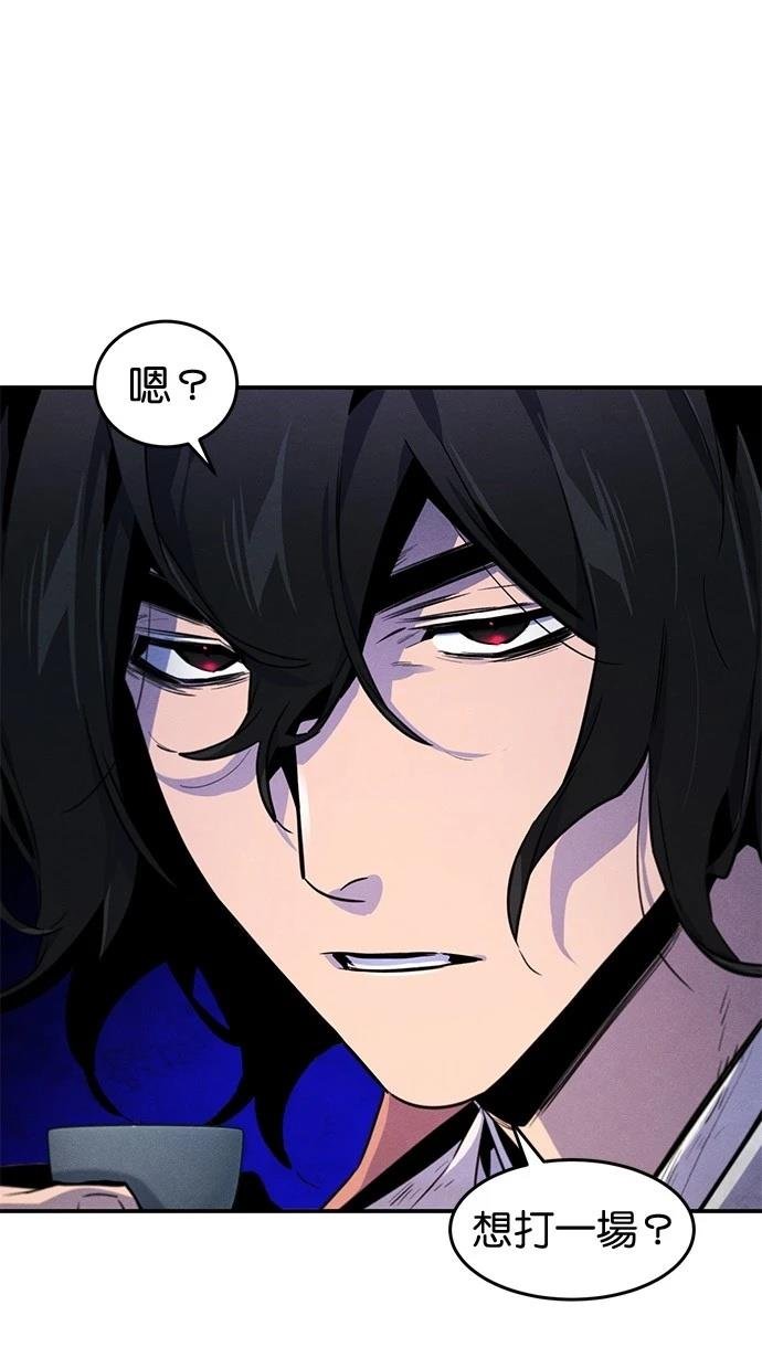 第140话