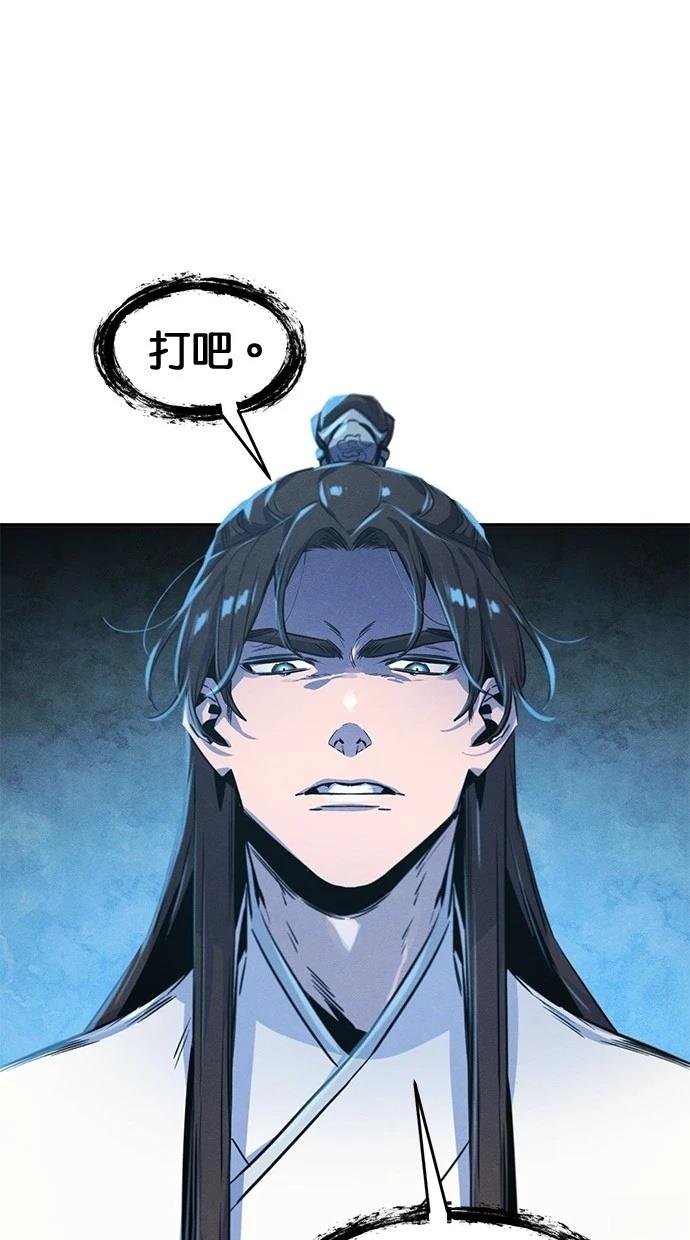 第140话