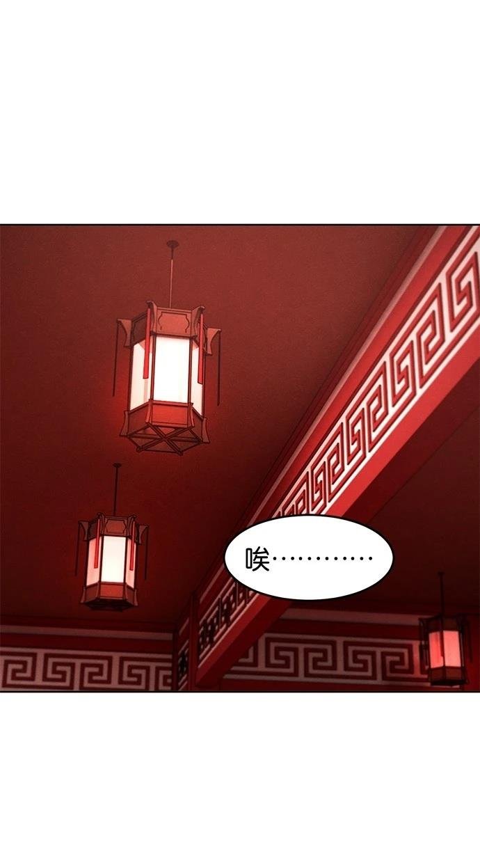 第140话