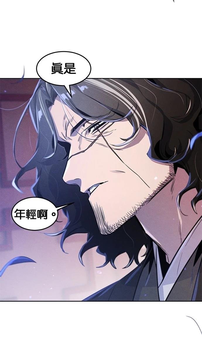 第140话
