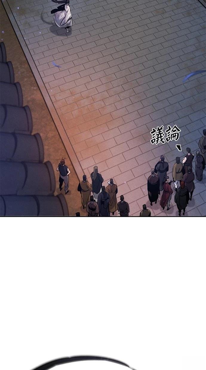 第141话