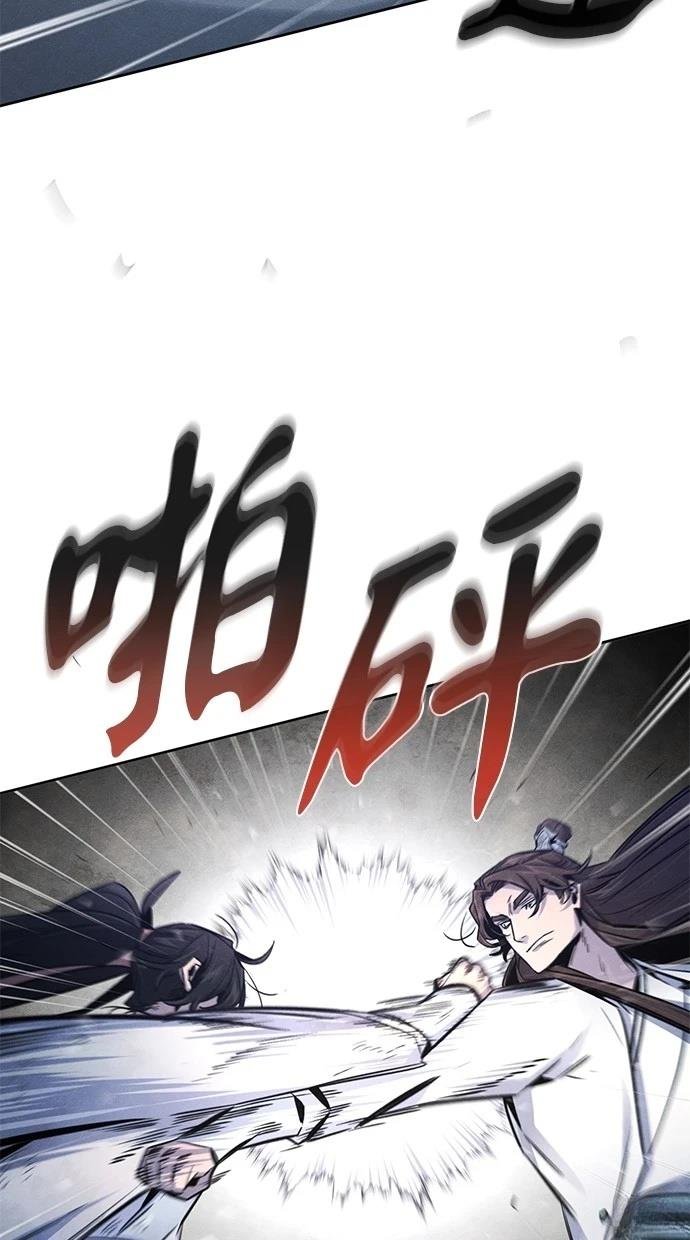 第141话