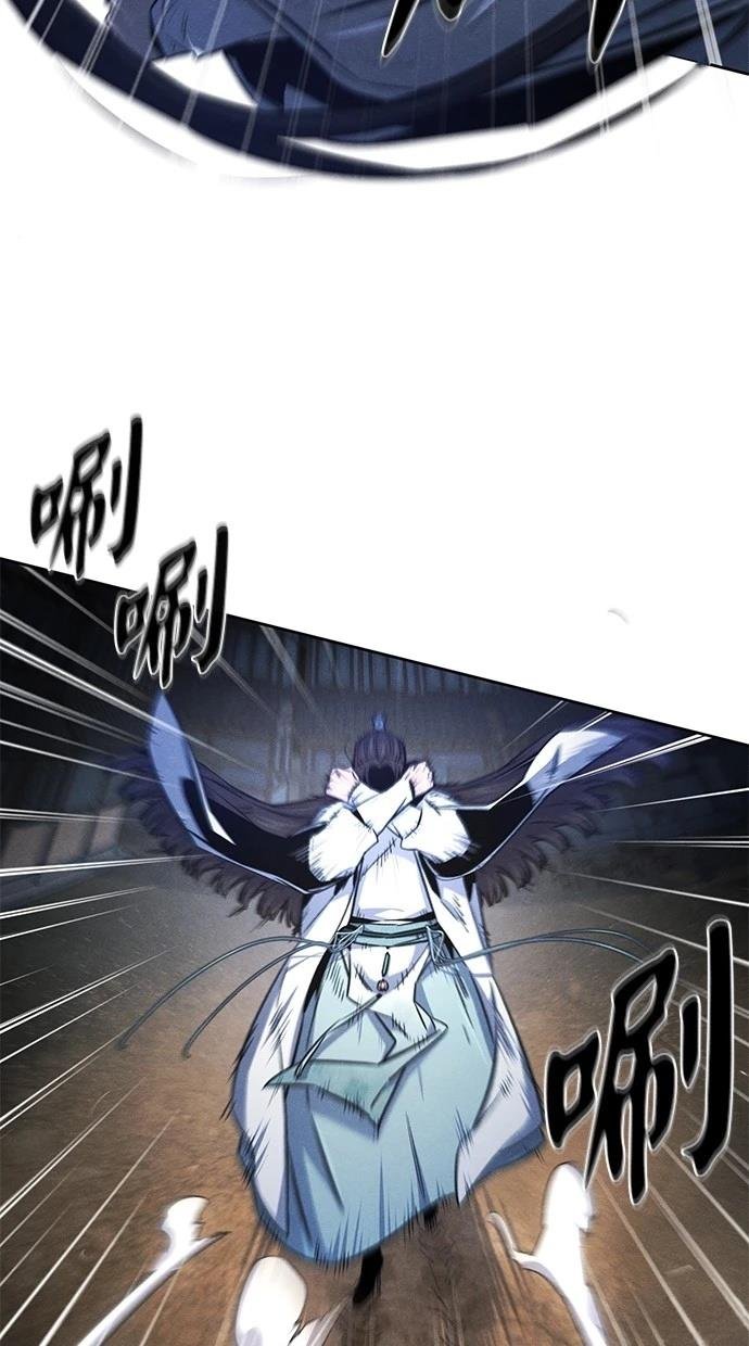 第141话