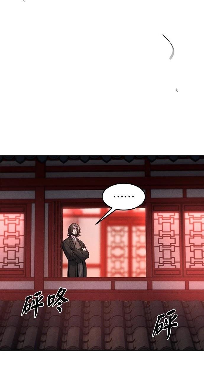 第141话