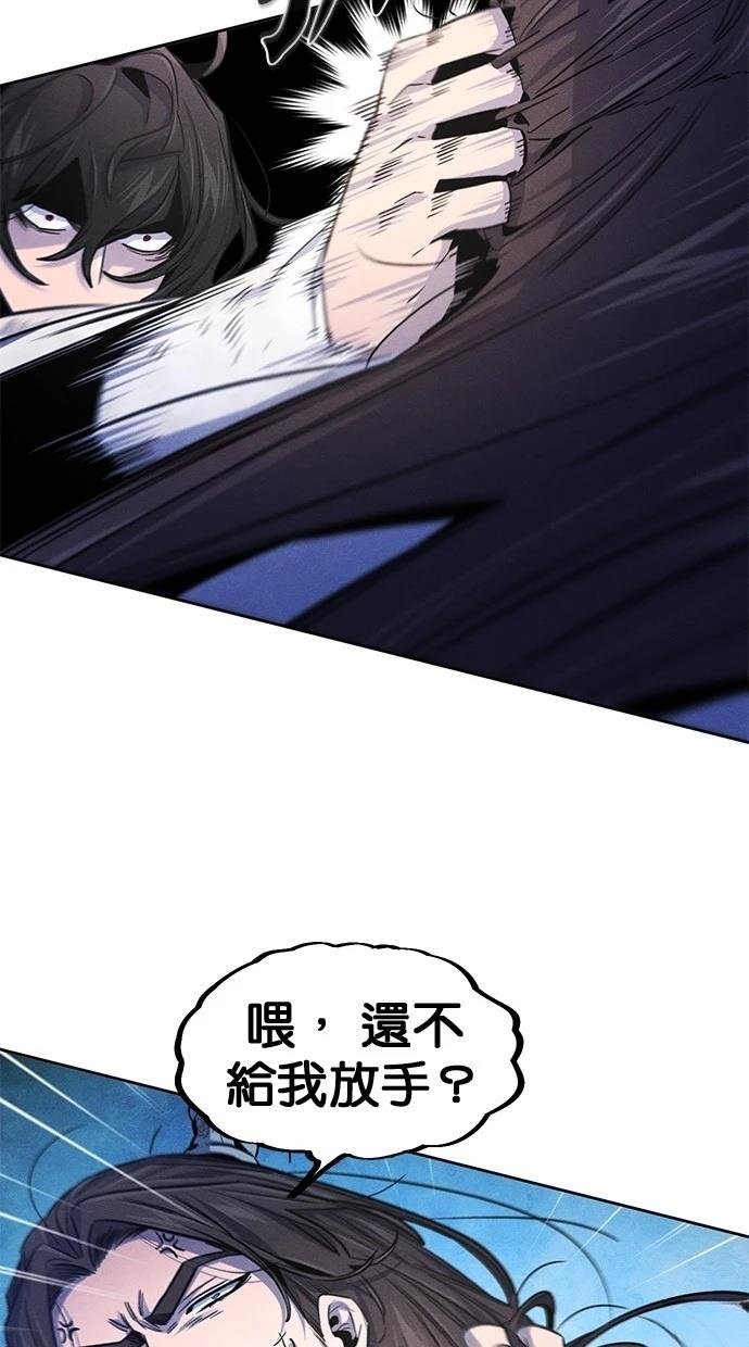 第141话