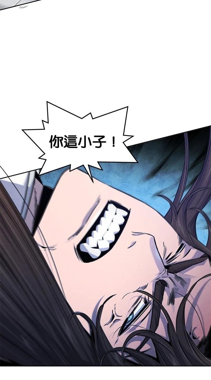 第141话