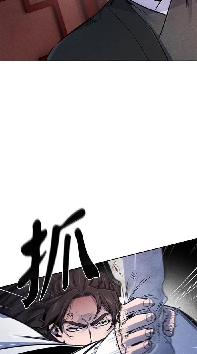 第141话