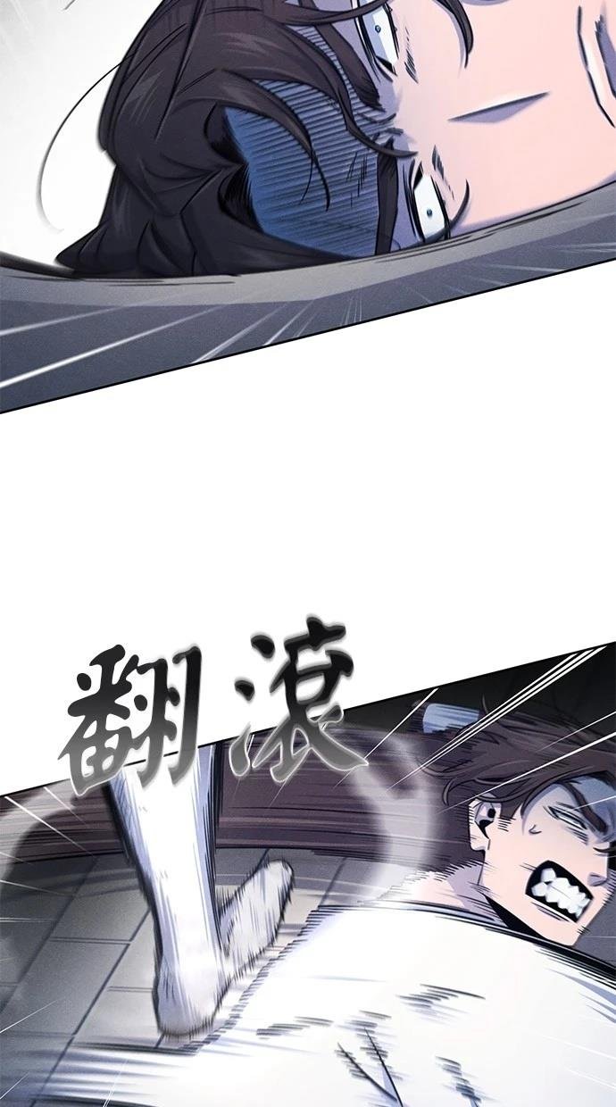 第141话