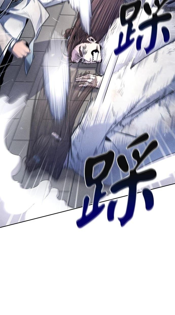 第141话