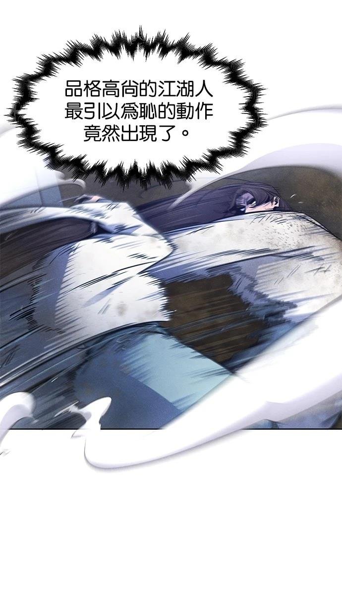 第141话