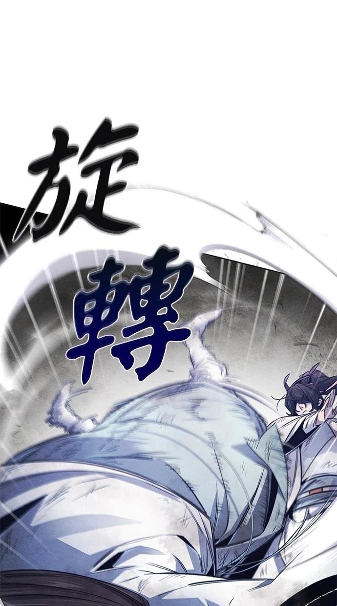 第141话