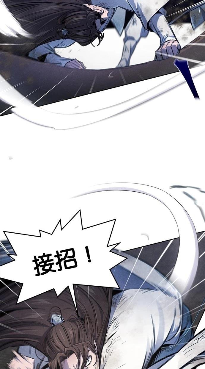 第141话