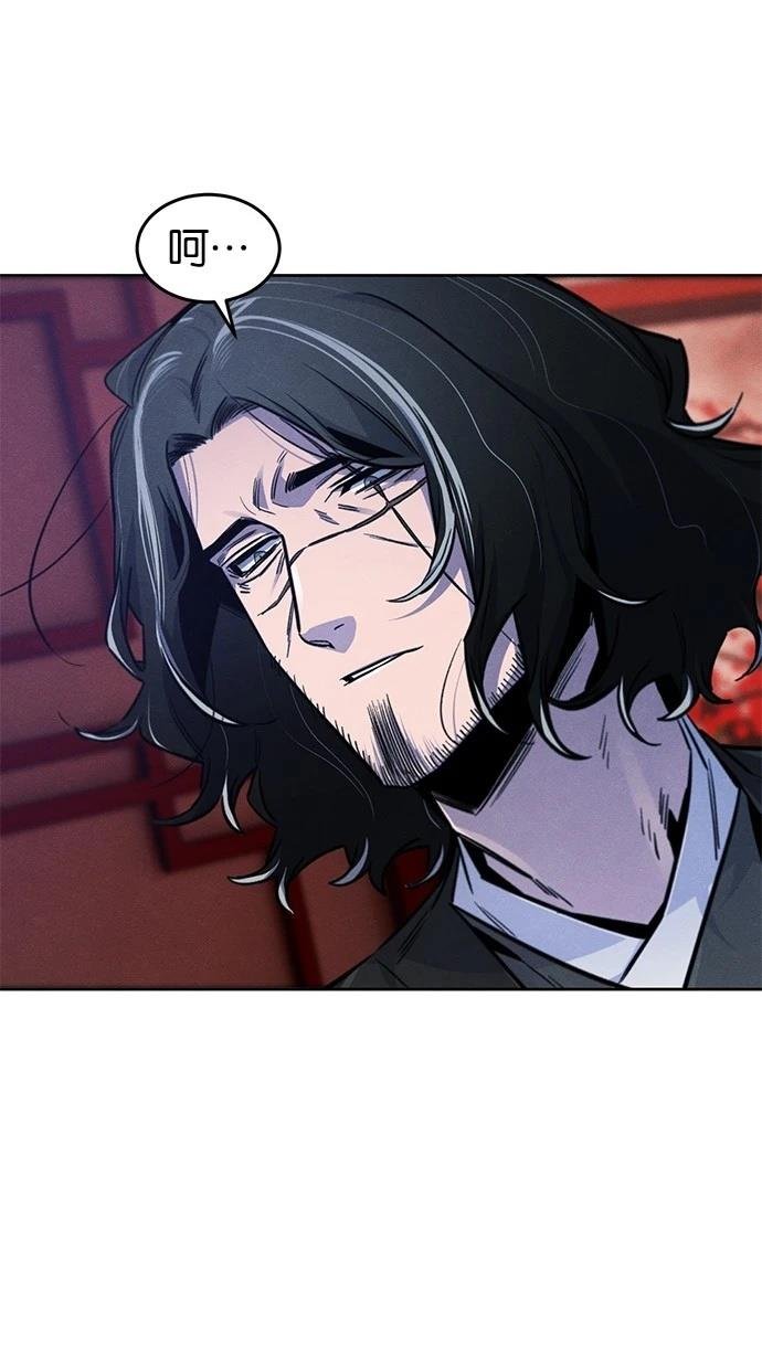 第141话
