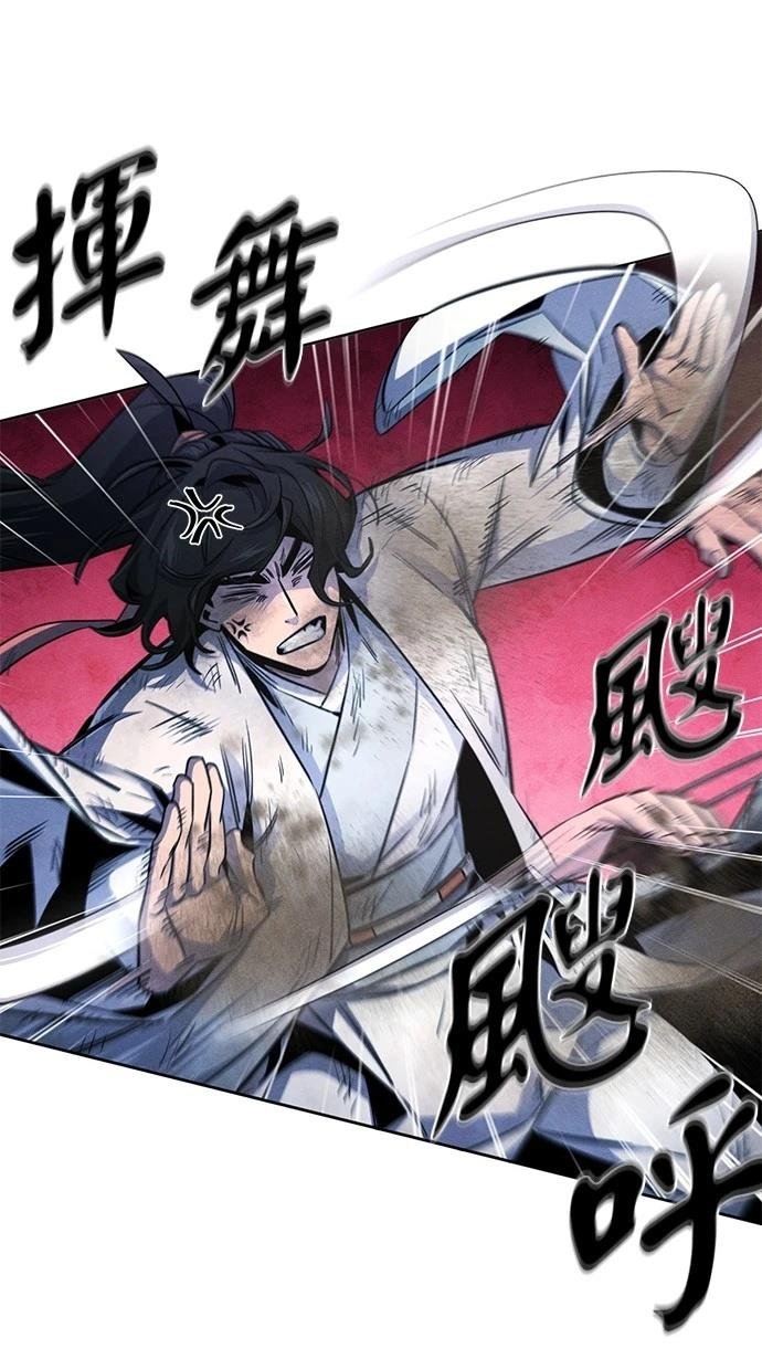 第141话