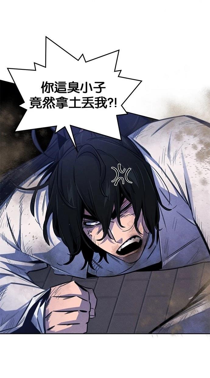 第141话