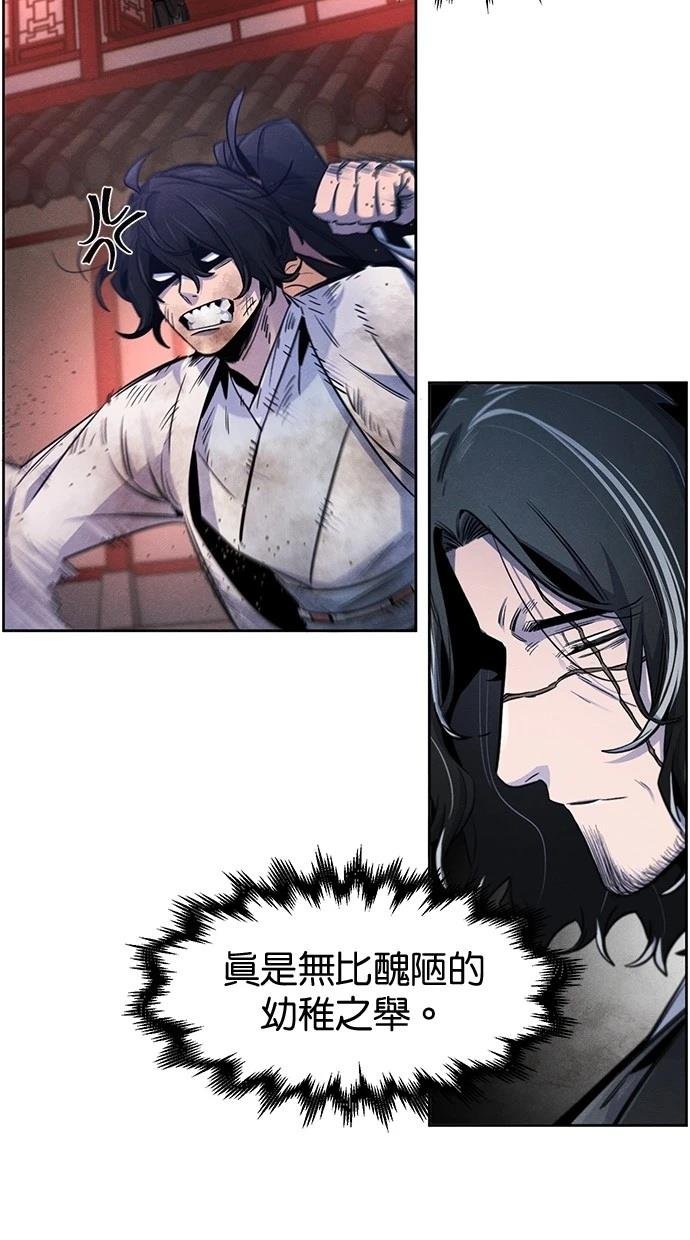 第141话