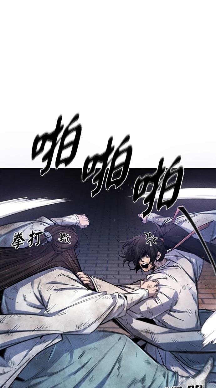第141话