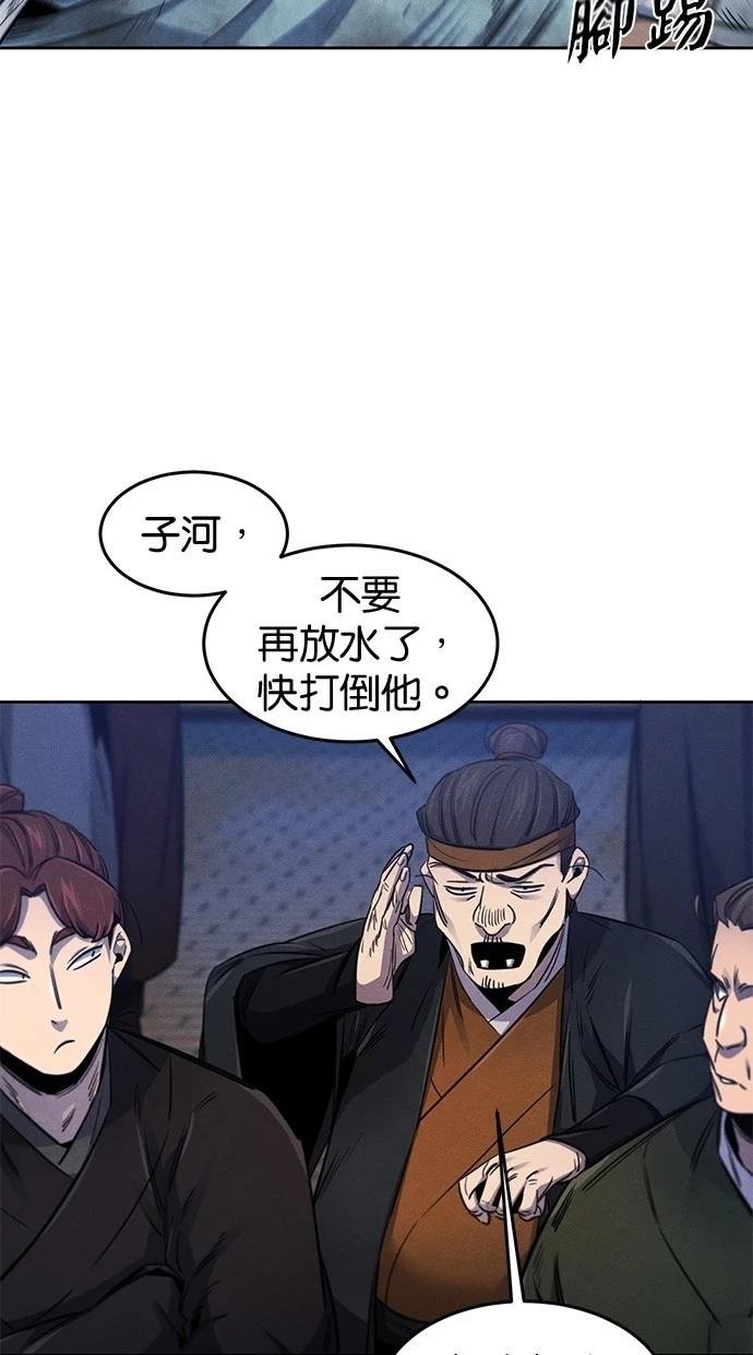 第141话