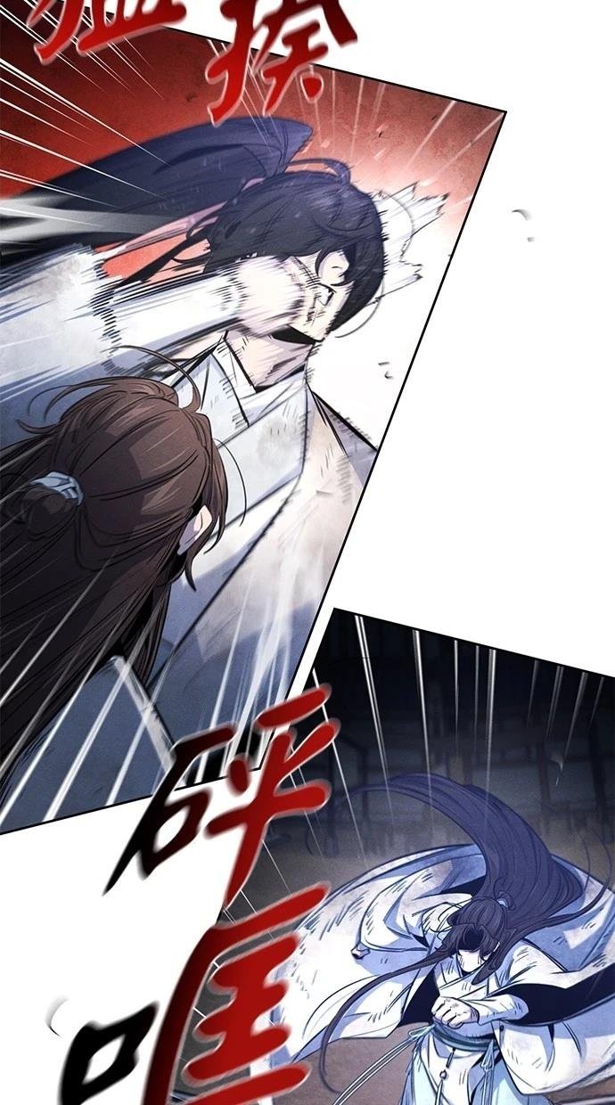 第141话
