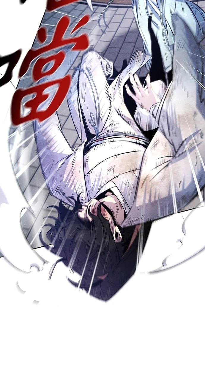 第141话