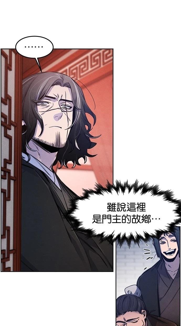 第141话