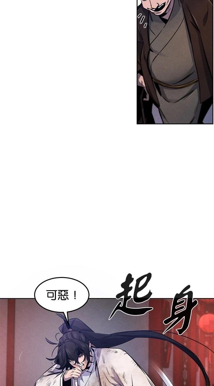 第141话