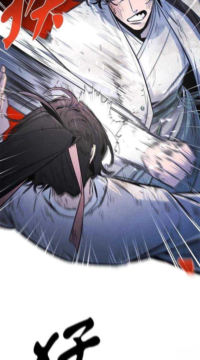 第141话