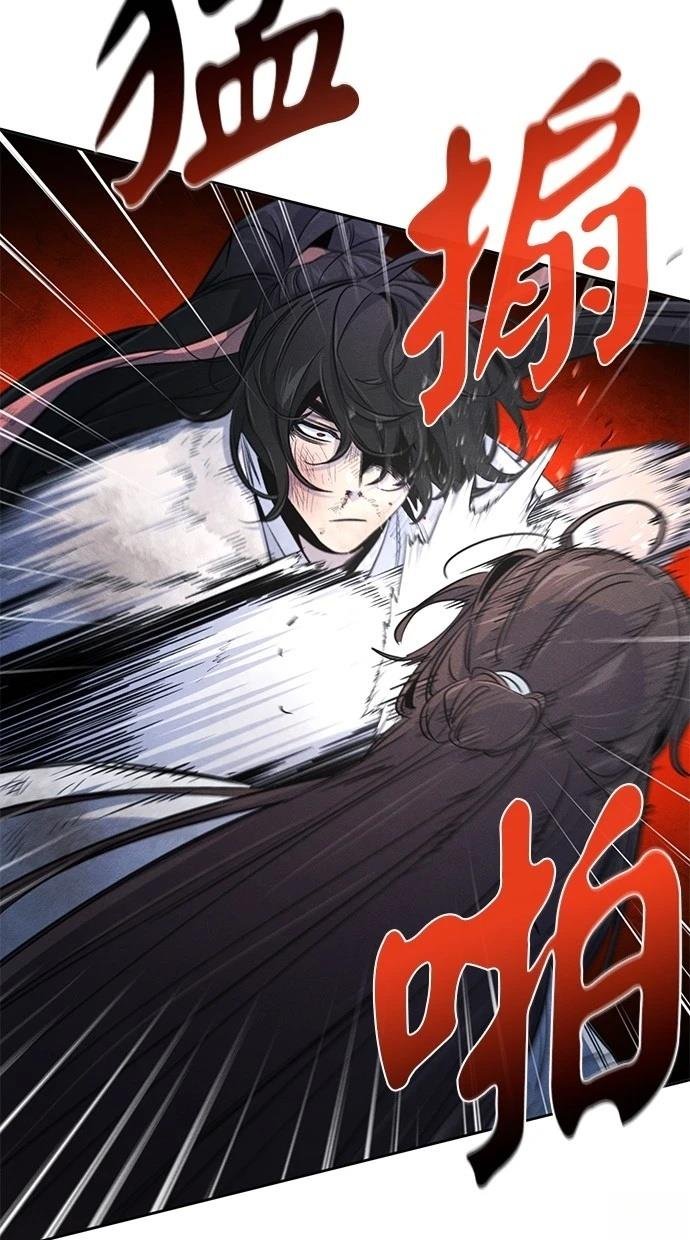 第141话