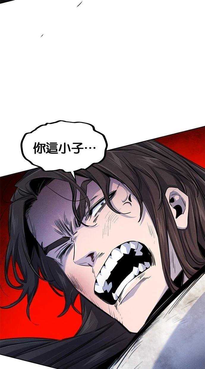 第141话