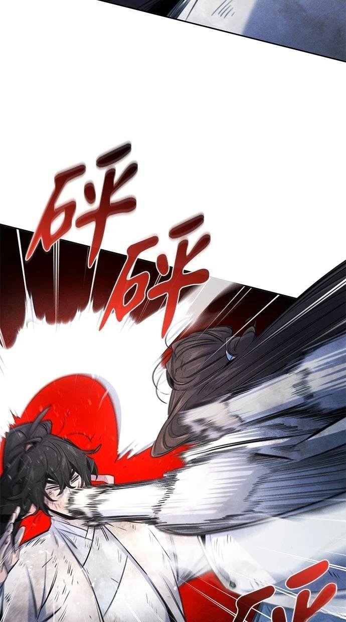 第141话
