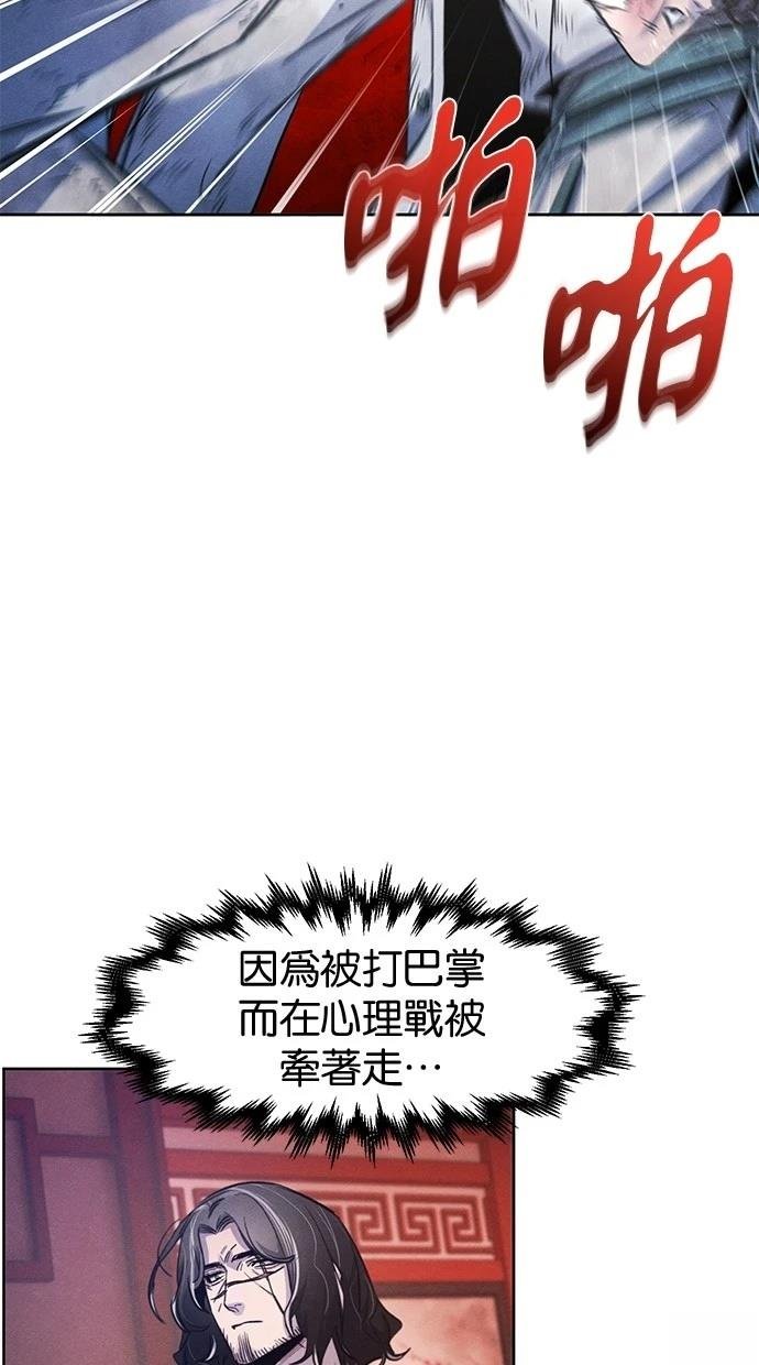第141话