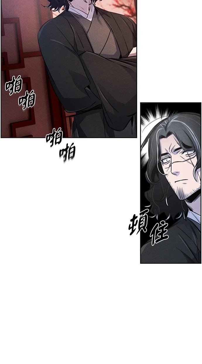 第141话