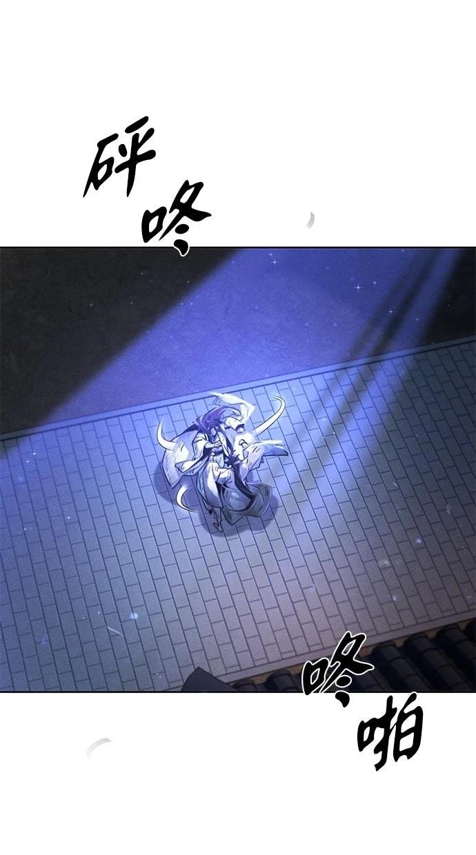第141话