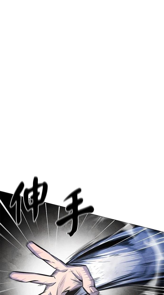第142话