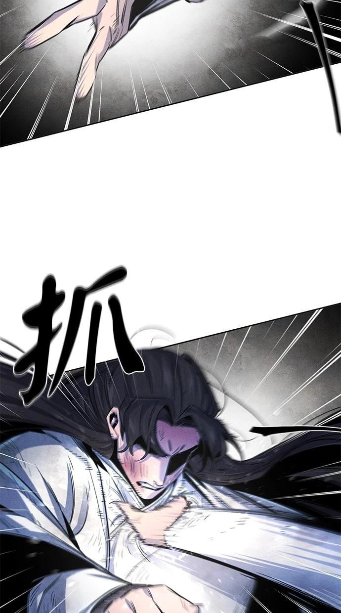 第142话