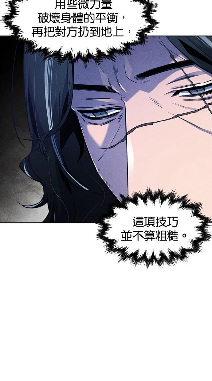 第142话