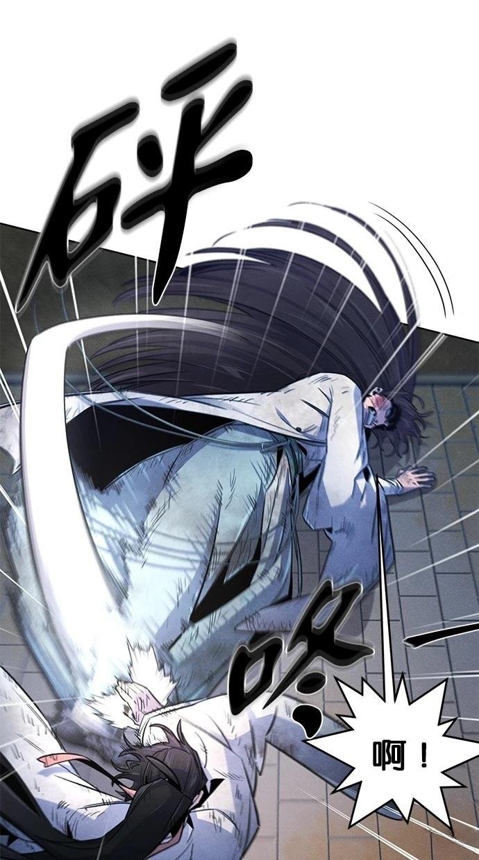 第142话