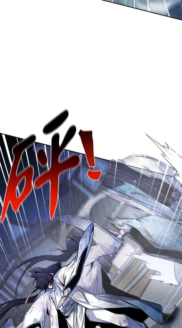 第142话