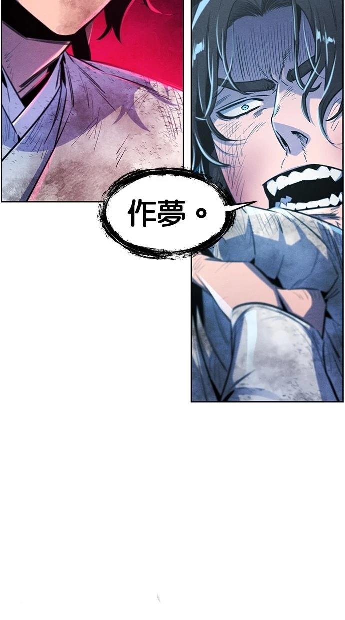 第142话