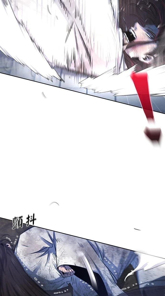 第142话