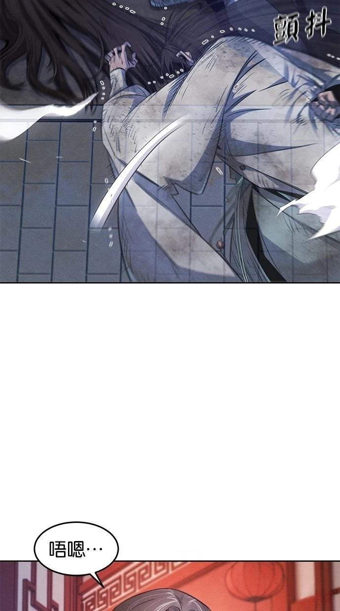第142话
