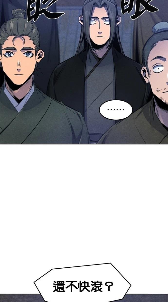 第142话